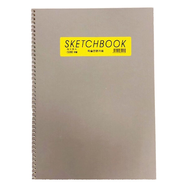 Multi-Media Sketch Books – Cowan Office Supplies