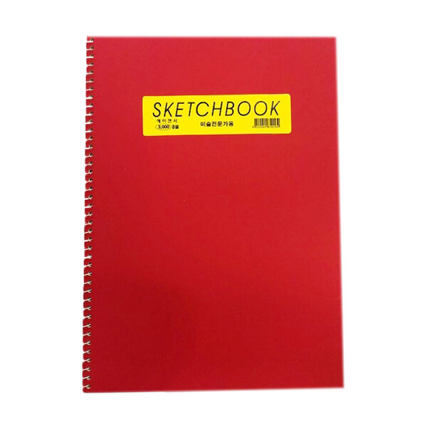 Large Mixed Media Sketchbook - Young Art Lessons