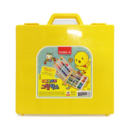 64 piece art kit box