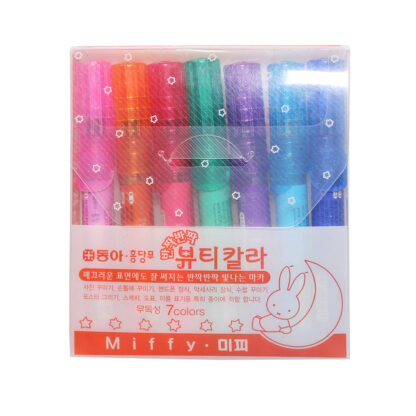 Set of 7 Multicolored Nail pens used for art and nails