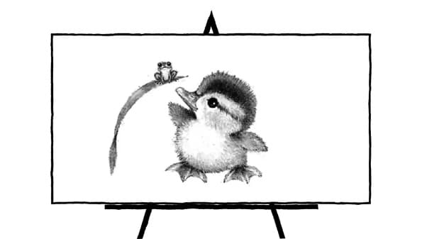 pencil sketch of duckling